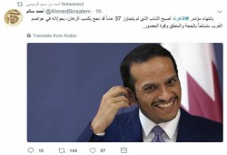 هكذا تمكن الوزير القطري ذو الـ37 عاما من هزم دول الحصار