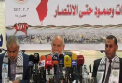 بحر: لن نسمح لعباس بفصل غزة عن الوطن