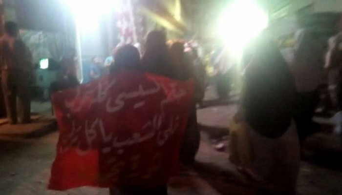 تظاهرة ليلية لثوار الرمل تطالب برحيل العسكر