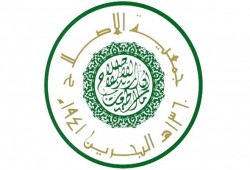 صحيفة تابعة لإخوان البحرين ترد على هجوم وزير الخارجية