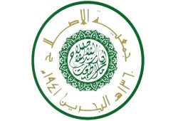 صحيفة تابعة لإخوان البحرين ترد على هجوم وزير الخارجية