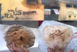 أهالي إيتاي البارود: "رغيف العيش غير صالح للإستهلاك الآدمي"