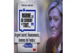 فضيحة تكشف تآمر الإمارات ضد السعودية بالإضافة لقطر!