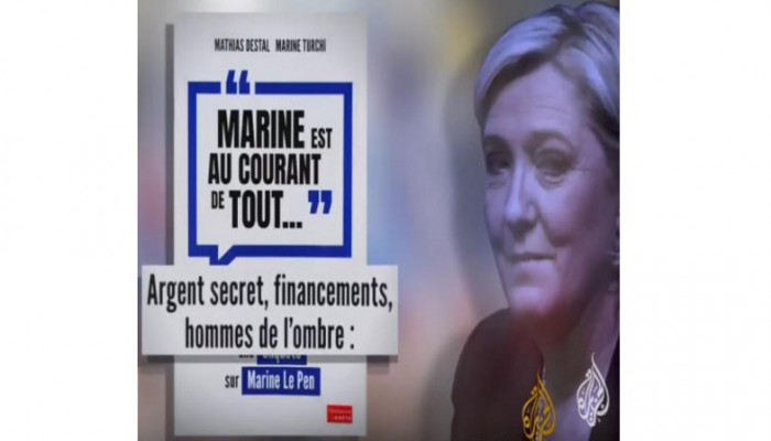 فضيحة تكشف تآمر الإمارات ضد السعودية بالإضافة لقطر!