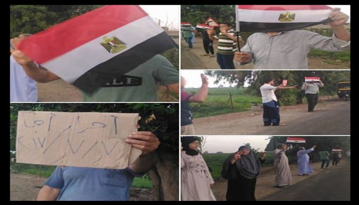 تظاهرة لأهالي أجا فى ذكرى الانقلاب