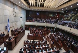 لجنة وزارية صهيونية تصادق على صيغة قانون "الدولة اليهودية"