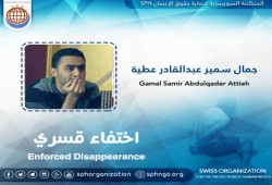 أمن الانقلاب يواصل الإخفاء القسري بحق طالب لليوم الـ 47 على التوالي