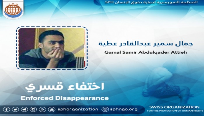 أمن الانقلاب يواصل الإخفاء القسري بحق طالب لليوم الـ 47 على التوالي