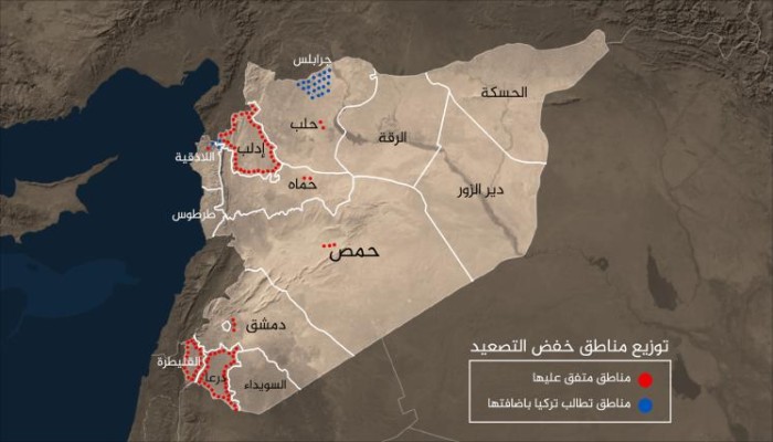 اتفاق ثلاثي لمساندة وقف إطلاق النار جنوبي سوريا