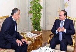 ماذا يعني رفع أسعار الفائدة.. وما الأضرار ؟