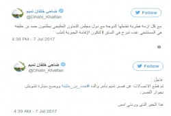 كثرة الكذب تصيب ضاحي خلفان بالهذيان.. في يوم واحد يقدم روايتين متناقضتين عن "انقلاب بقطر"