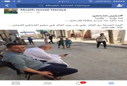 هنية يجلس في شوارع غزة بعد صلاة الجمعة (صورة)