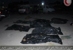 السلطات الليبية تعثر على جثامين 48 مصرياً.. والخارجية: نتابع الموقف