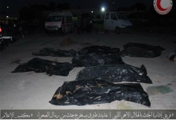 السلطات الليبية تعثر على جثامين 48 مصرياً.. والخارجية: نتابع الموقف