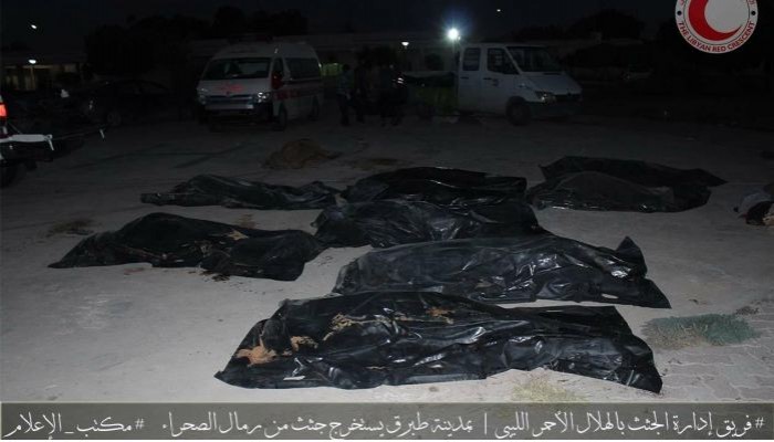 السلطات الليبية تعثر على جثامين 48 مصرياً.. والخارجية: نتابع الموقف