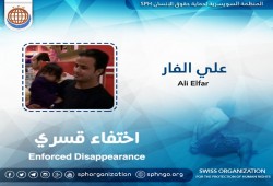 جريمة قتل جديدة خارج إطار القانون لداخلية الانقلاب