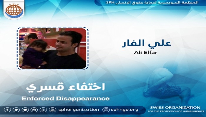 جريمة قتل جديدة خارج إطار القانون لداخلية الانقلاب