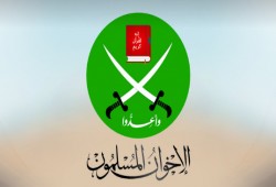 الإخوان المسلمون: نبرأ إلى الله من سفك الدماء ولا صلة لنا بأي مجموعة تنتهج العنف