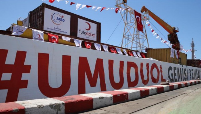 سفينة تركية تبحر إلى اليمن حاملة مساعدات غذائية وطبية