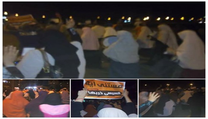 مسيرة ليلية مناهضة للانقلاب لثوار العاشر من رمضان