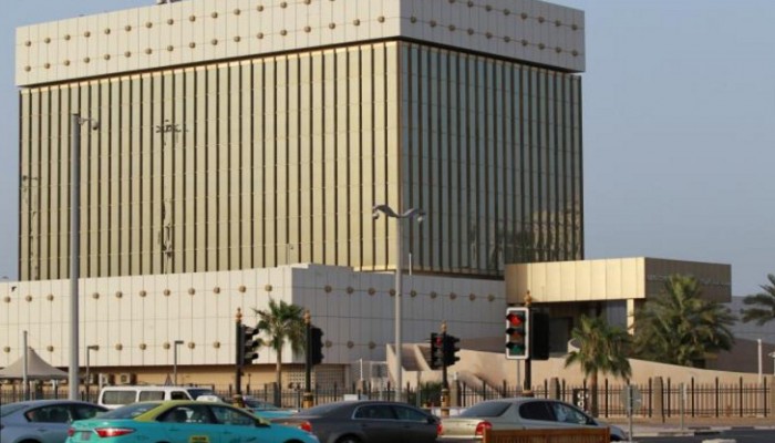 مصرف قطر المركزي: الاحتياطيات تكفي لمواجهة أي حصار