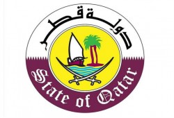 قطر تؤكد أن حصارها يعد انتهاكاً صريحاً لاتفاق الرياض