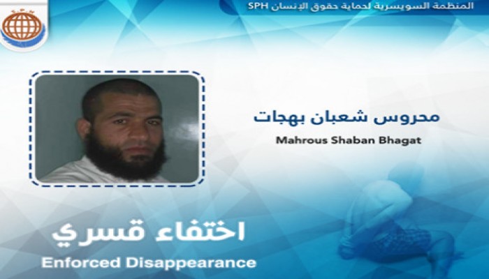 أمن الانقلاب يواصل إخفاء محروس شعبان منذ شهرين