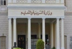 الأول على الثانوية العامة من الشعبة العلمي بمجموع 409.5 درجات