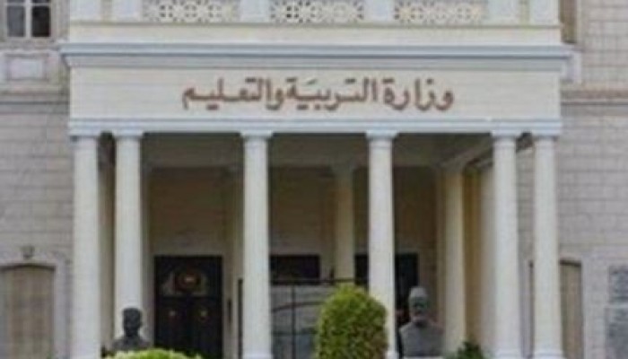 الأول على الثانوية العامة من الشعبة العلمي بمجموع 409.5 درجات