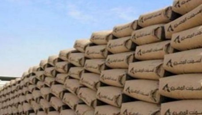 أسعار الأسمنت اليوم الثلاثاء 11 \ 7 \ 2017
