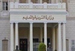 التعليم : نسبة النجاح في الثانوية العامة تقل عن العام الماضي بـ2%