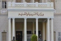 التعليم : نسبة النجاح في الثانوية العامة تقل عن العام الماضي بـ2%