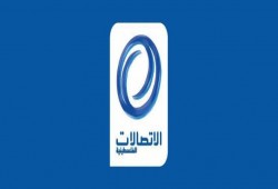 فلسطين : الاتصالات تعلن توقف خدماتها في قطاع غزة نتيجة لأزمة الكهرباء