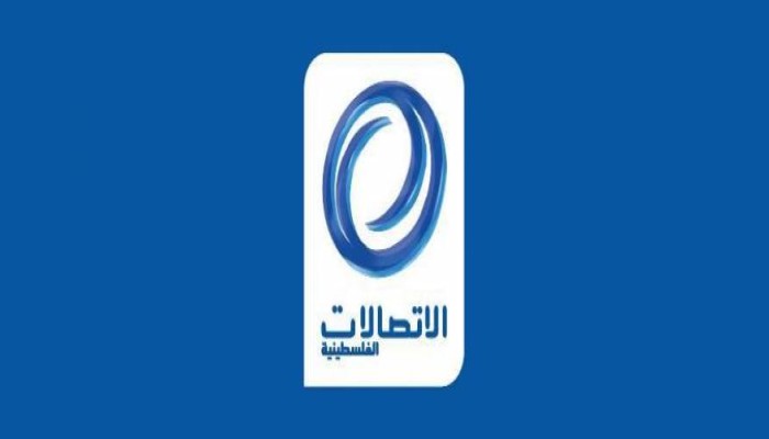 فلسطين : الاتصالات تعلن توقف خدماتها في قطاع غزة نتيجة لأزمة الكهرباء