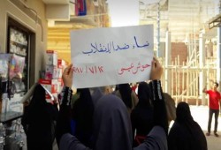 نساء ضد الانقلاب بحوش عيسي في مسيرة ضد غلاء الأسعار