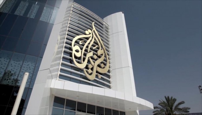 الجزيرة ترفض أي إملاءات تتعلق بهيكلتها أو عملها