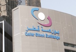 ارتفاع مؤشر بورصة قطر بمقدار 2.04%