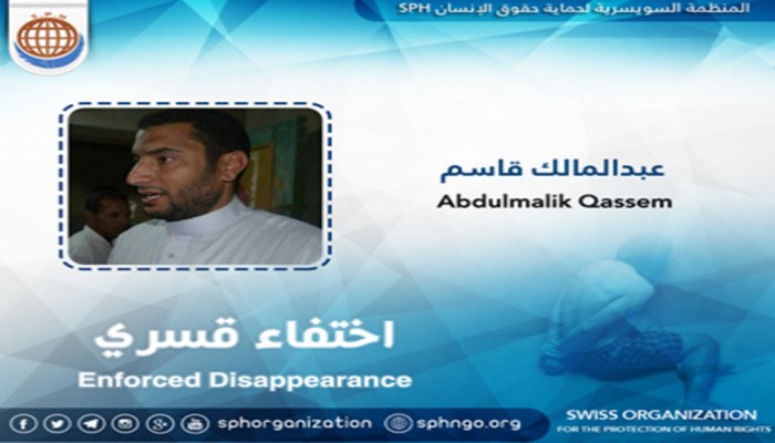 أمن الانقلاب يخفي قسريًا مواطنين أحدهما لليوم الـ 90 على التوالي