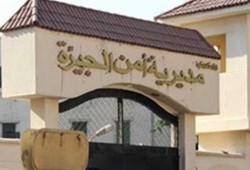 مقتل 5 من أفراد الشرطة في هجوم بمحافظة الجيزة