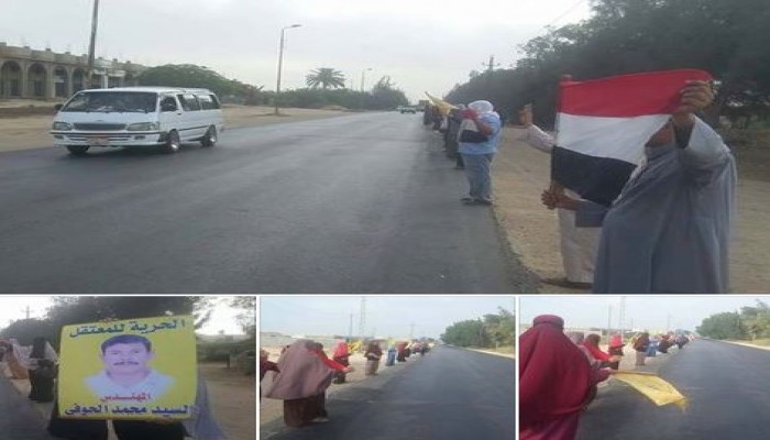 ثوار النوبارية يطالبون بوقف لانتهاكات ضد المعتقلين