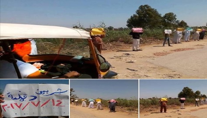 الدقهلية أهالي شربين بالدقهلية يصرخون "فين ولدنا"