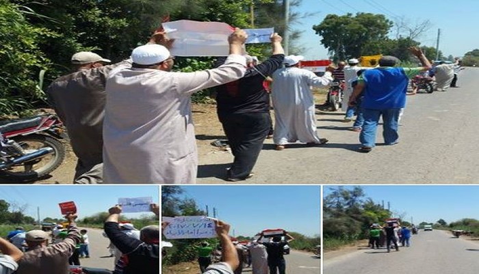 أهالي بلقاس بالدقهليه يرفعون شعار"أوقفوا الاخفاء القسري"