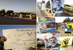 ثوار الحسينية بالشرقية :نعم للشرعية لا للإنقلاب