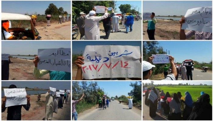 تظاهرات غاضبة في الدقهلية رفضاً للإخفاء القسري