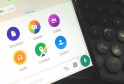 واتس اب يتيح إرسال أي نوع من الملفات