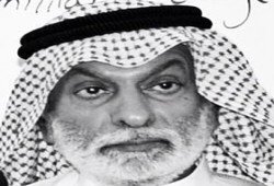 النفيسي: يتنبأ بقرب انفراج الأزمة الخليجية