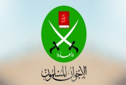 بيان من الإخوان المسلمين حول منع الاحتلال الصهيوني صلاة الجمعة بالمسجد الأقصى