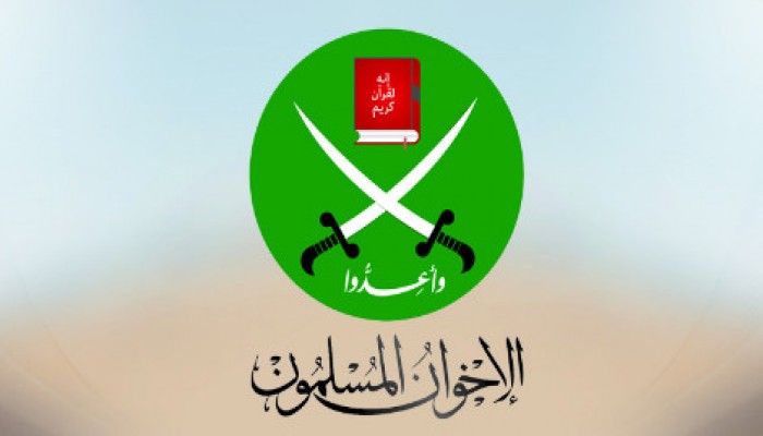 بيان من الإخوان المسلمين حول منع الاحتلال الصهيوني صلاة الجمعة بالمسجد الأقصى