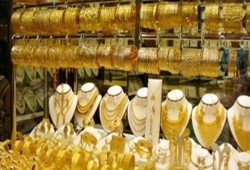 تعرّف على أسعار الذهب في بداية الأسبوع