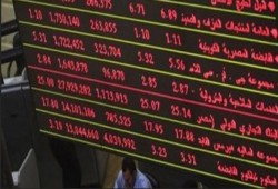 البورصة تخسر 409 ملايين جنيه بختام التعاملات